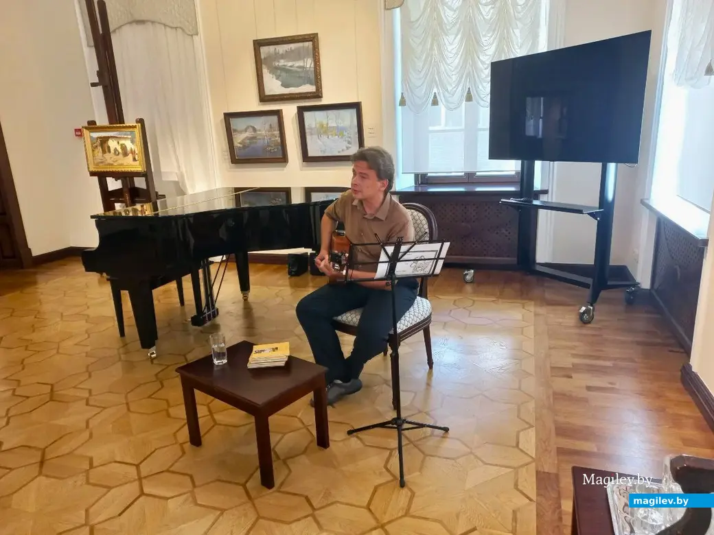 13.07.2024, Могилев, музей Бялыницкого –Бирули. Вечер современных белорусских авторов.