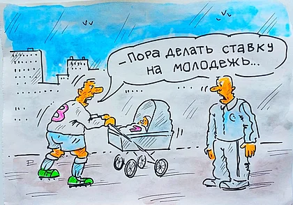 «Молодым везде у нас дорога». Даже на «Евро-2024»