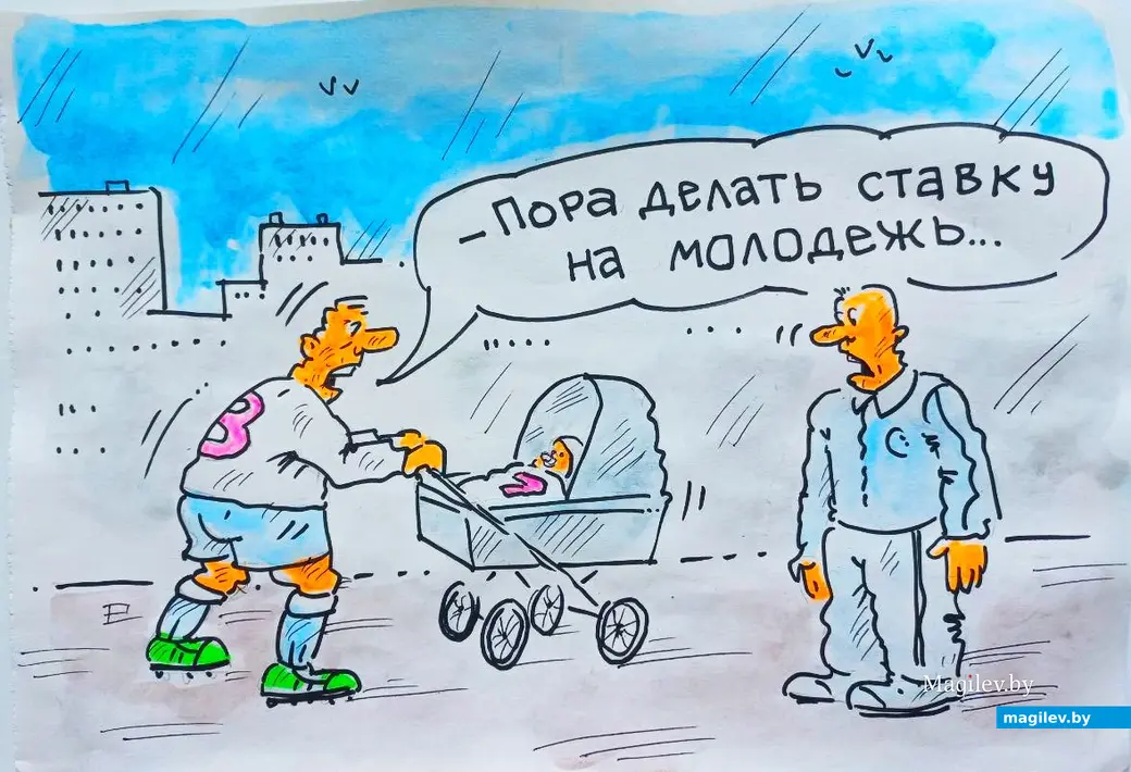 Рисунок автора.