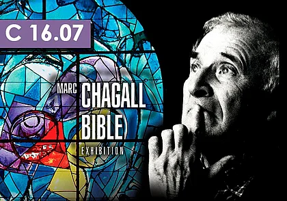 Выставка многоцветной литографии Марка Шагала в Могилеве