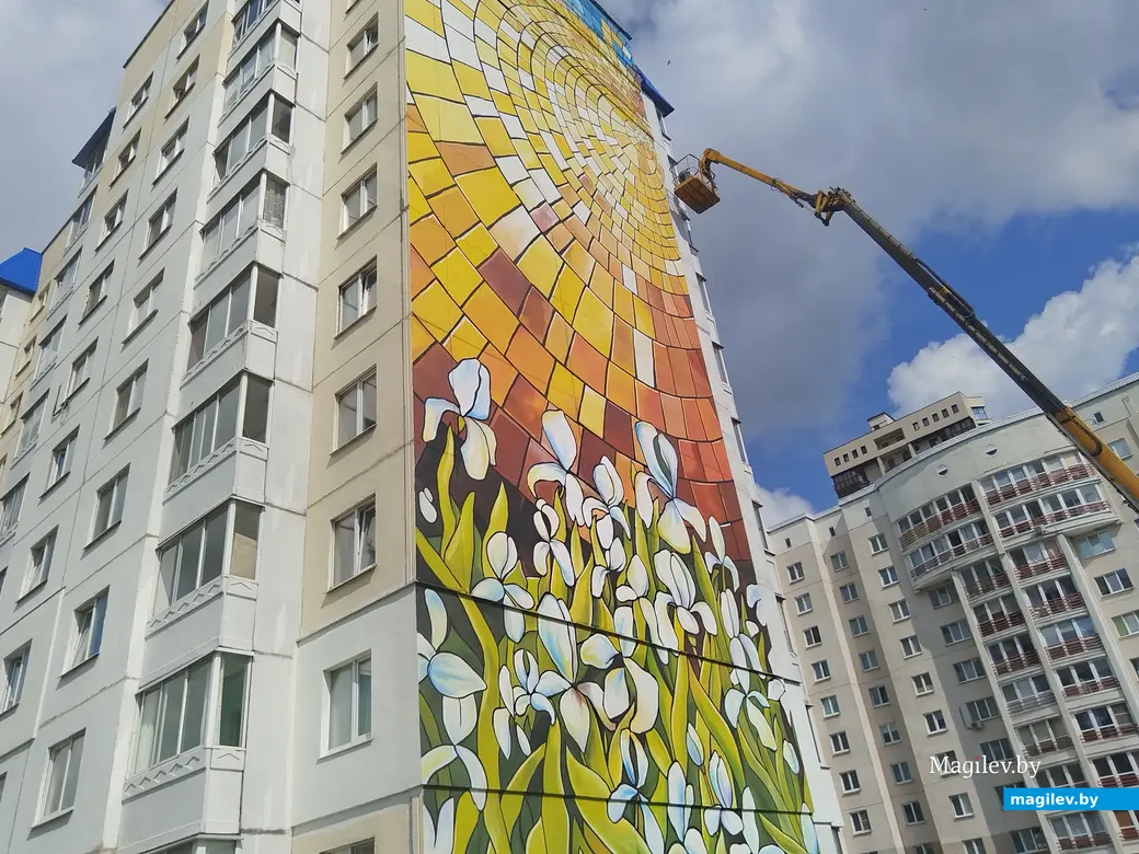Июнь, 2024 г. Могилев. Мурал в микрорайоне Спутник.