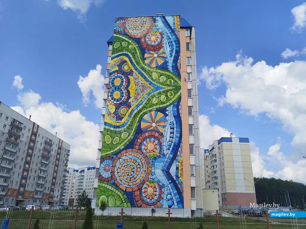 май, 2024 г. Могилев. Мурал в микрорайоне Спутник.