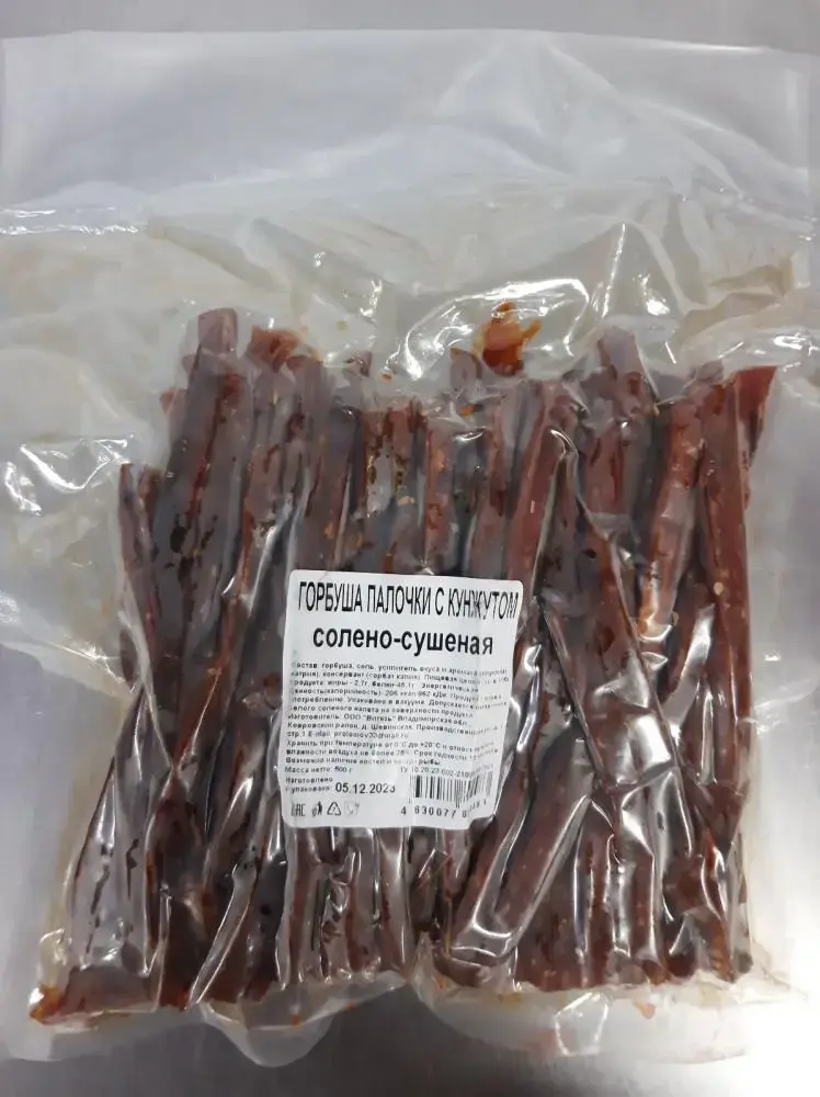 Госстандарт запретил к продаже в Беларуси несколько видов рыбных изделий.