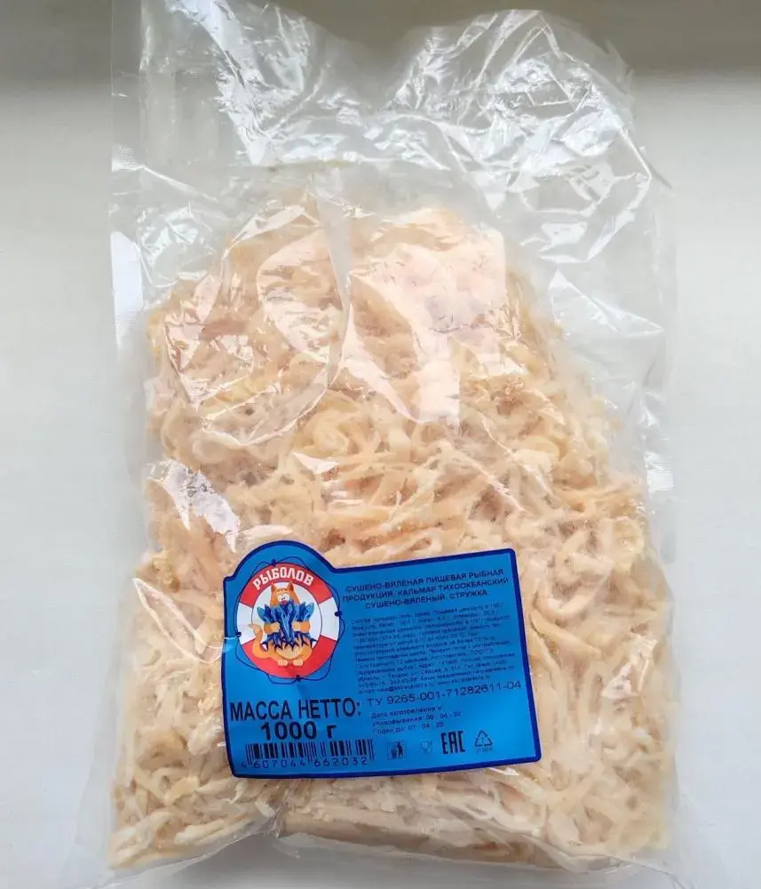 Госстандарт запретил к продаже в Беларуси несколько видов рыбных изделий.