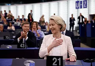 Глава Еврокомиссии Урсула фон дер Ляйен переизбрана на новый пятилетний срок