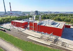 Производство влагопрочных смол планируют запустить под Могилевом