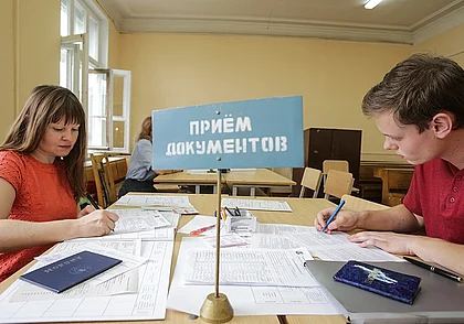 Прием документов в колледжи начался в Беларуси