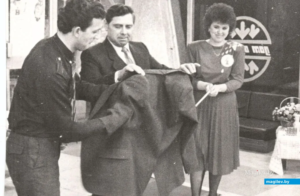 Бобруйск, 1988 год. В магазине «Дом одежды», Фото из личного архива Л. И. Сикорской.