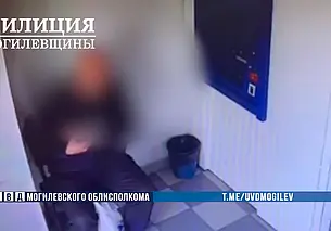 Могилевчанин сдал на обмен 300 долларов, а деньги получил за 600 – и не признался. Возбуждено уголовное дело