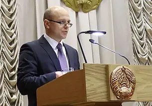 В Беларуси планируют четче разграничить деятельность с криптовалютами