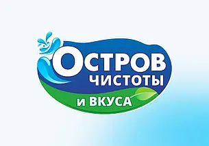 Торговая сеть «Остров чистоты и вкуса» будет ликвидирована