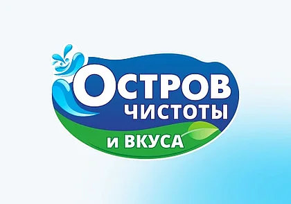 Торговая сеть «Остров чистоты и вкуса» будет ликвидирована