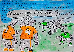 Могилевский «Днепр» завершил борьбу за Кубок страны