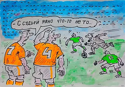 Могилевский «Днепр» завершил борьбу за Кубок страны