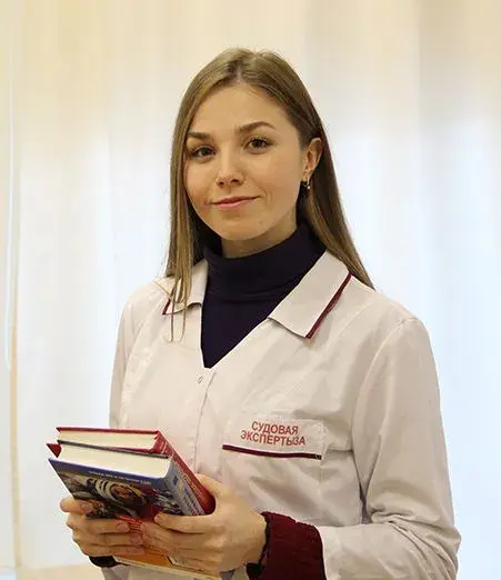 Карина Сидорова, государственный медицинский судебный эксперт.