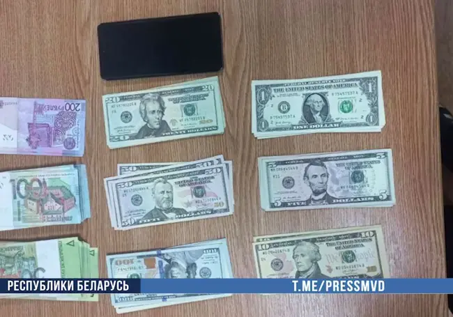 В Бобруйске пенсионерка отдала мошенникам около 18 тысяч рублей