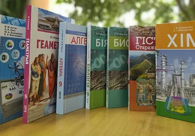 Стоимость учебников для белорусских школьников вырастет: сколько нужно платить и кому положены льготы