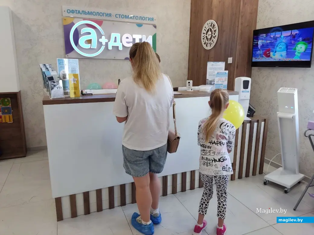 23.07.2024 г. Могилев, медицинский центр «А Клиника». Здесь нет очередей и диспансеризация пройдёт без стресса для ребенка и потери времени для его родителей