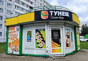 Где купить килограмм свежих роллов за 35 рублей? Мы знаем ответ!