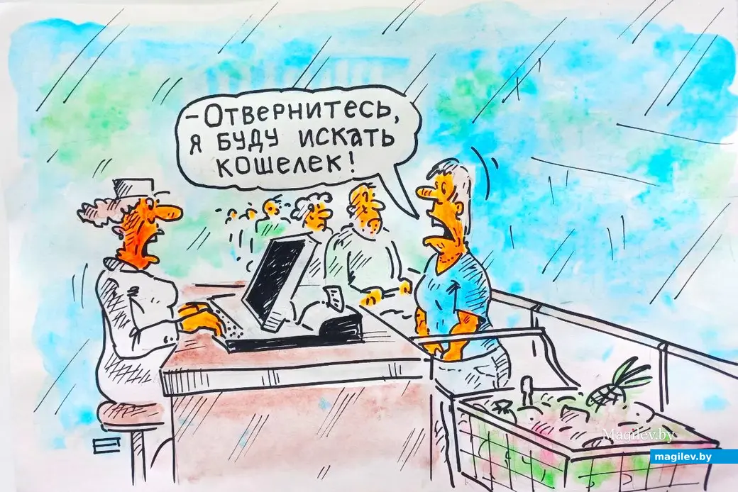Рисунок автора.