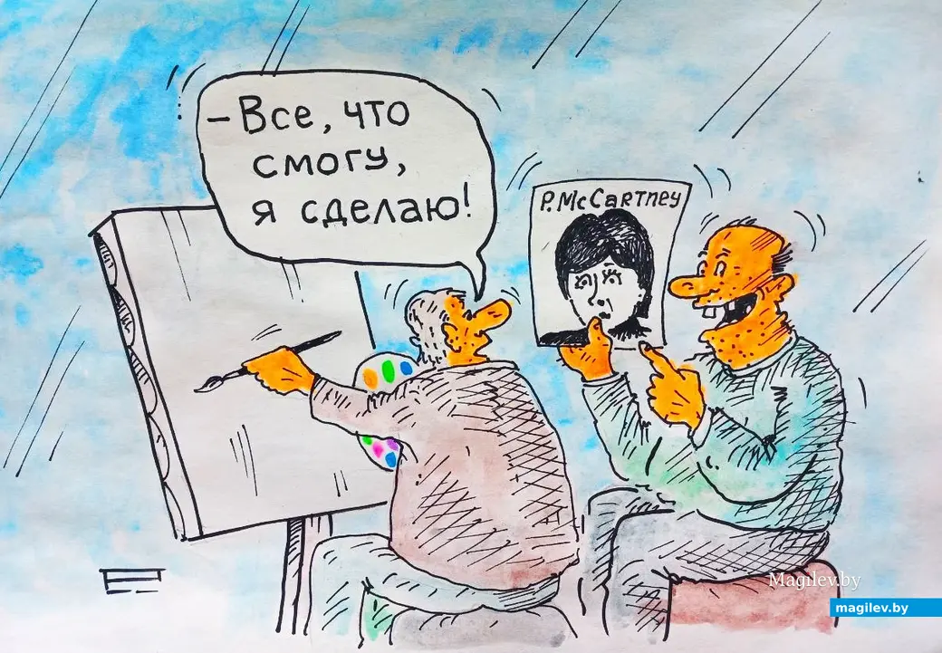 Когда очень хочется быть похожим на своего любимца.