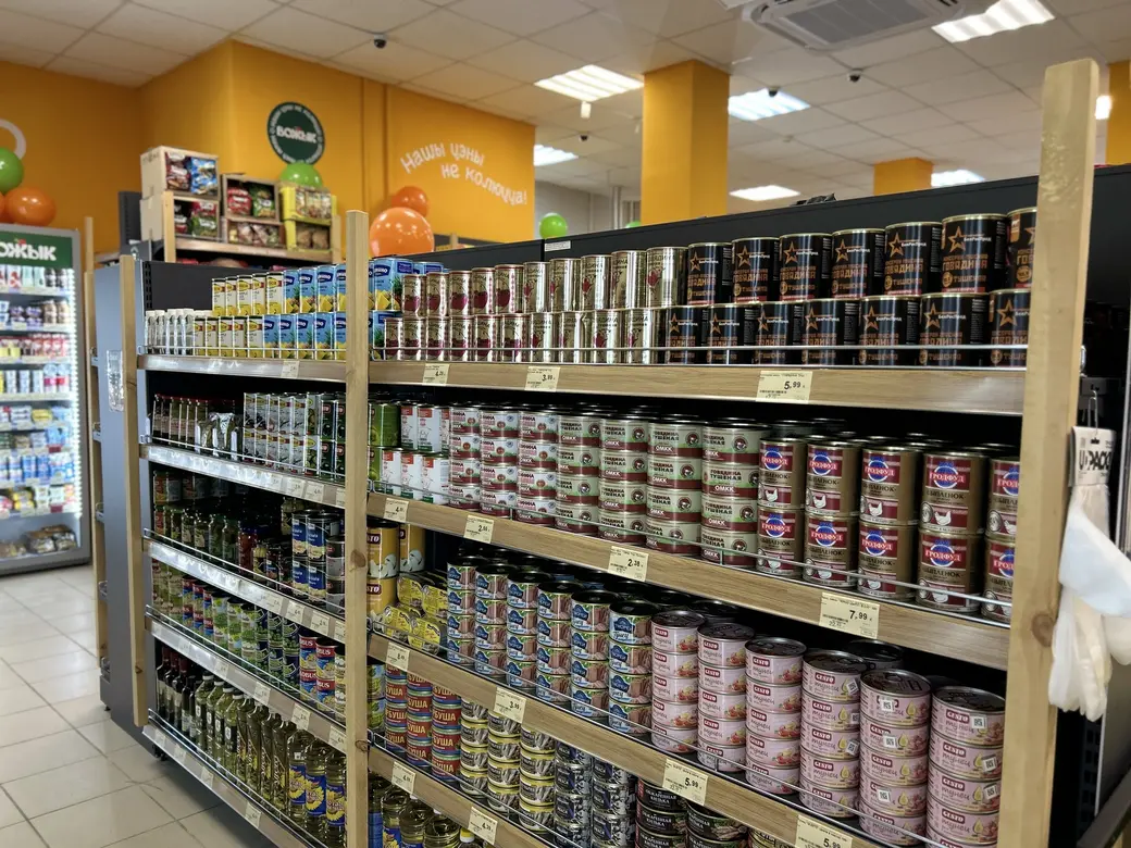 Магазин «Вожык» в Могилеве работает без выходных с 8 до 22 часов на улице Тимирязевской, 44.