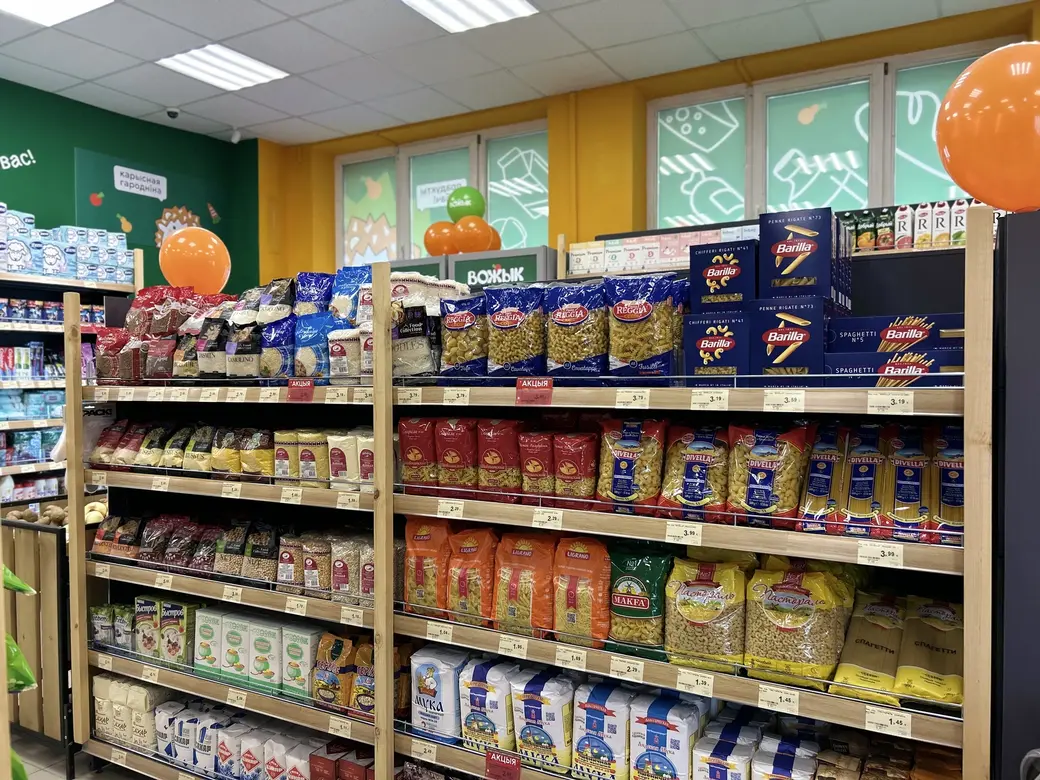 Магазин «Вожык» в Могилеве работает без выходных с 8 до 22 часов на улице Тимирязевской, 44.