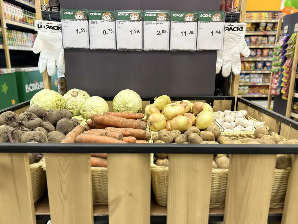 Магазин «Вожык» в Могилеве работает без выходных с 8 до 22 часов на улице Тимирязевской, 44.