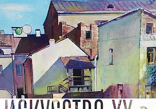 Выставка «Искусство ХХ века» откроется в Могилеве 2 августа