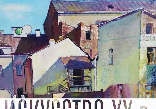 Выставка «Искусство ХХ века» откроется в Могилеве 2 августа