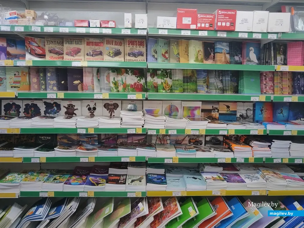 02.08.2024 г. Могилев. Магазин канцелярских товаров «М4». Собираем ребенка к школе.