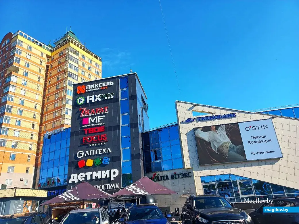 Май 2025 года, Могилев, Мир-1.