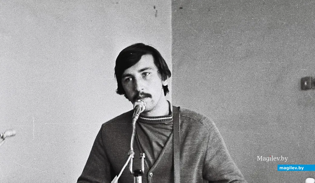 1970-е годы, Могилев, Алик Бедулин.