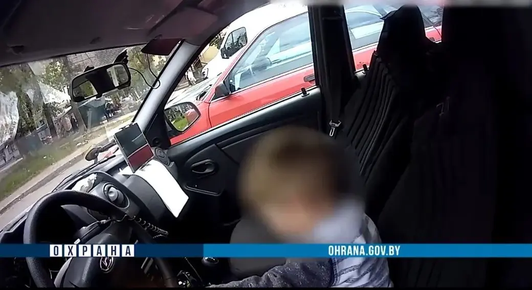 Фото: скрин видео NA_STRAGE.