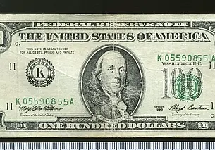 Бабушкино «наследство» оказалось фальшивым