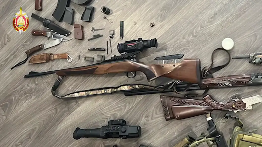 Фото: МВД РБ