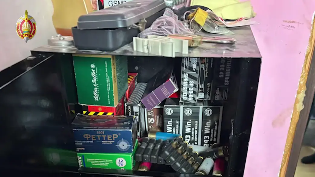 Фото: МВД РБ