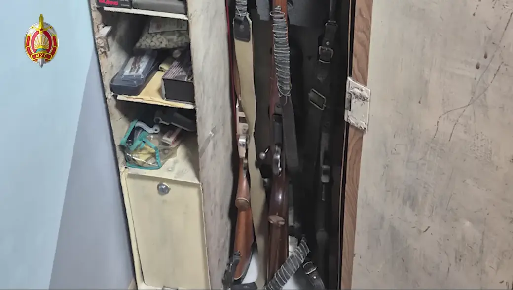 Фото: МВД РБ