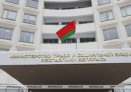 Получателям соцвыплат нужно открыть в банке базовый счет до 20 июня, напомнили в Минтруда