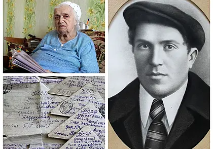 «Дорогая жена, пиши мне чаще…»