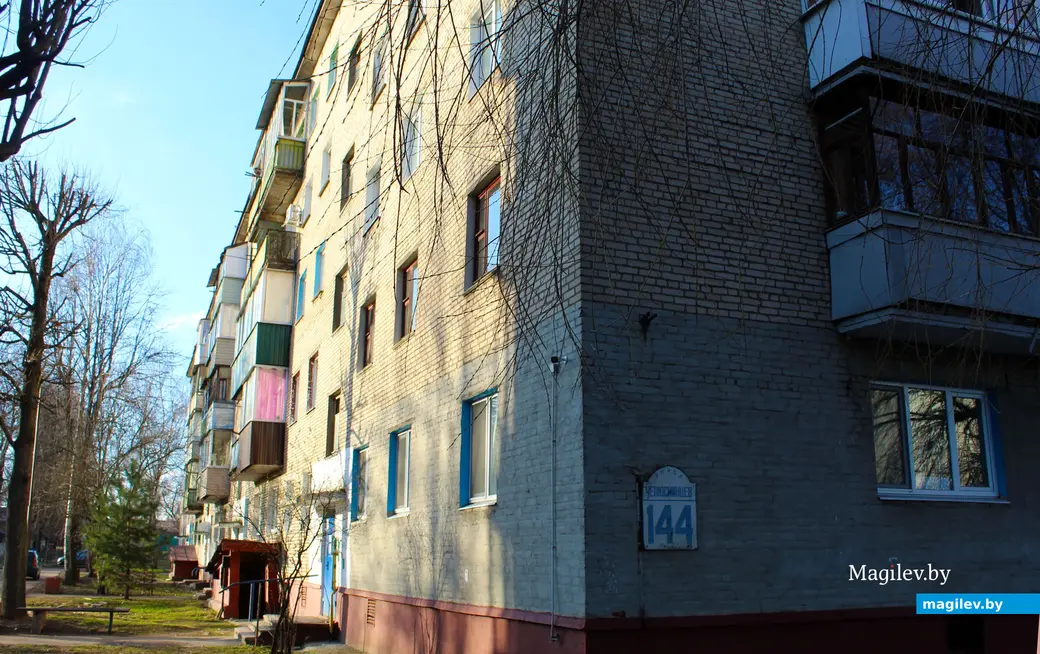 Апрель 2025 года. Могилев. Дом №144 по улице Челюскинцев.
