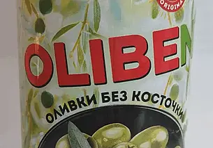 Один вид оливок запретили продавать в белорусских торговых сетях