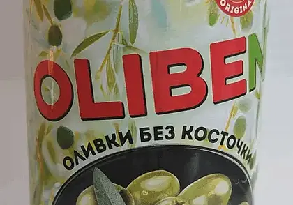 Один вид оливок запретили продавать в белорусских торговых сетях