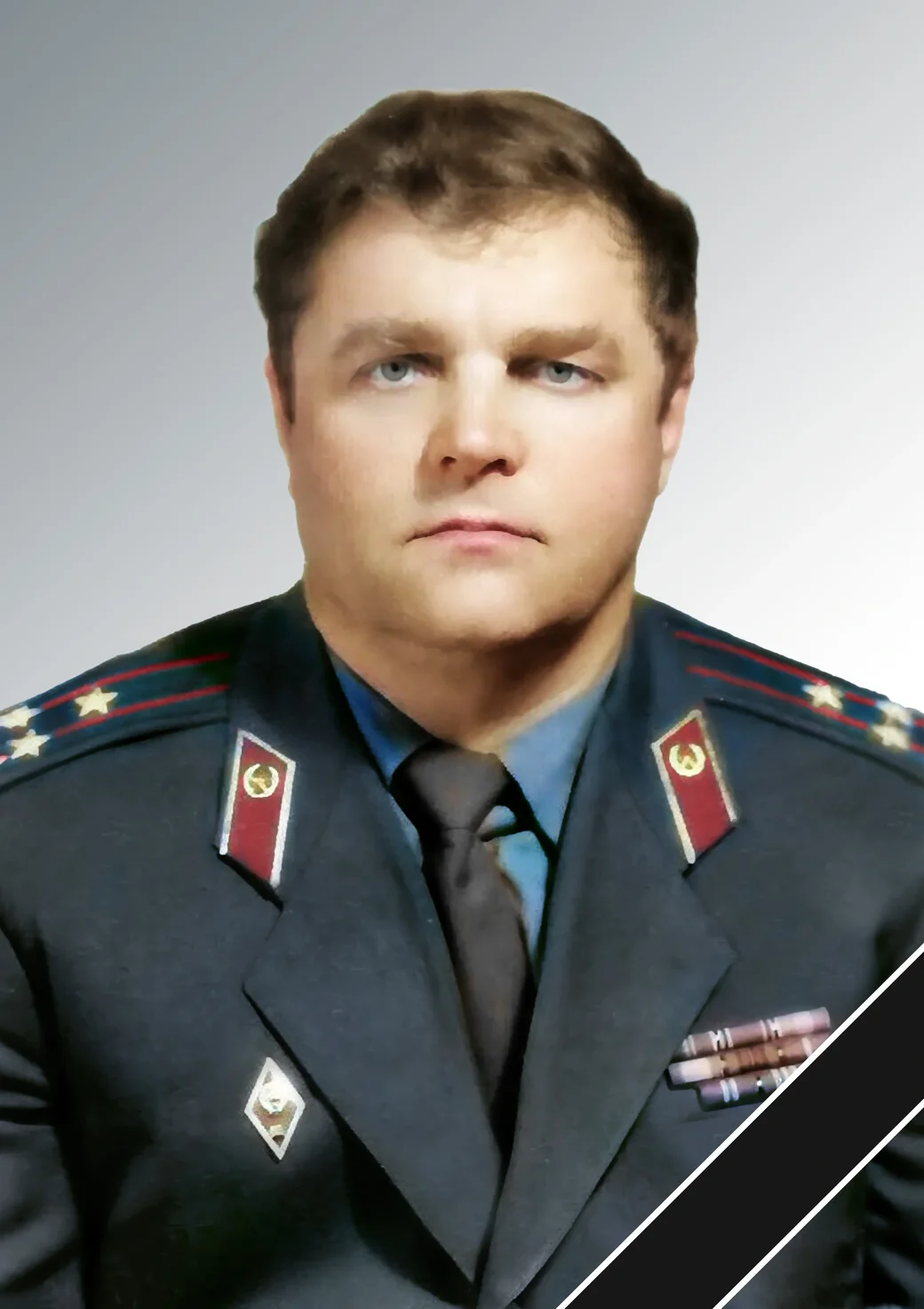 Александр Михайлович Казусенок в годы службы в милиции.