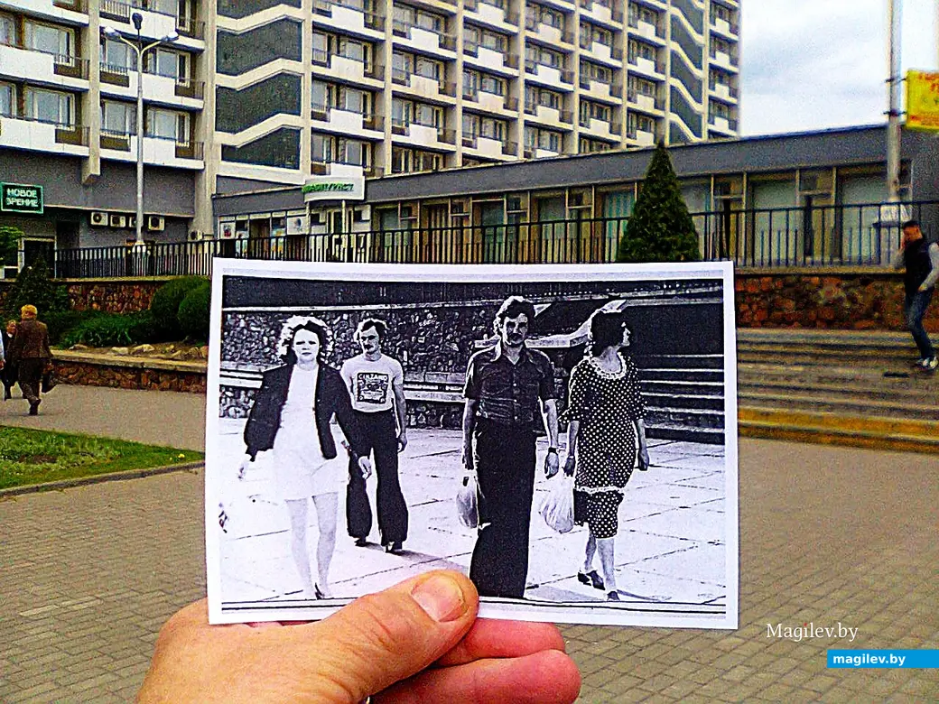 История проспекта Мира/Тоже состоит из глав/ Есть там, конечно, Peace/ И, безусловно, Love.