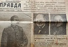 Факсимильная «Правда» 1945 года в Глуске: газета, которая стала семейной реликвией