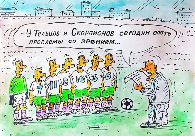 Могилевский «Днепр» добывает три победных очка