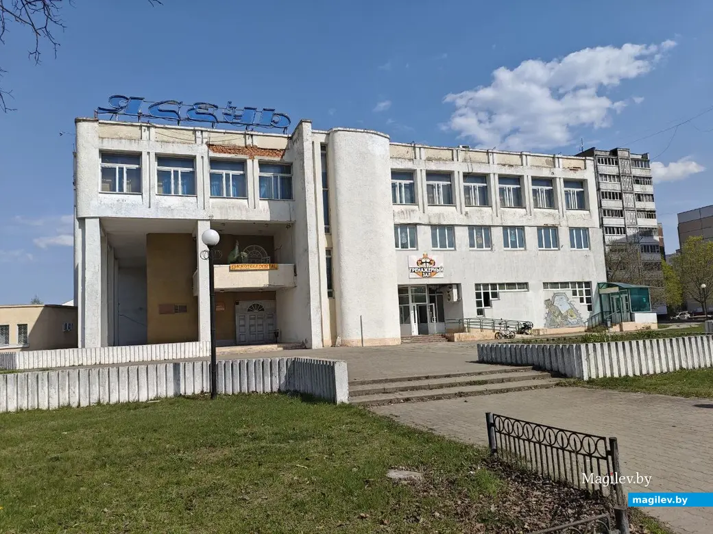 22 апреля 2025 года. Могилев. Здание ресторана «Ясень».