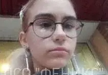 В Могилеве пропала 14-летняя девушка: с 22 апреля местонахождение не установлено