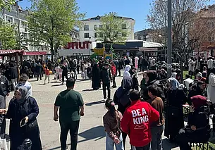 Сильное землетрясение произошло в Стамбуле